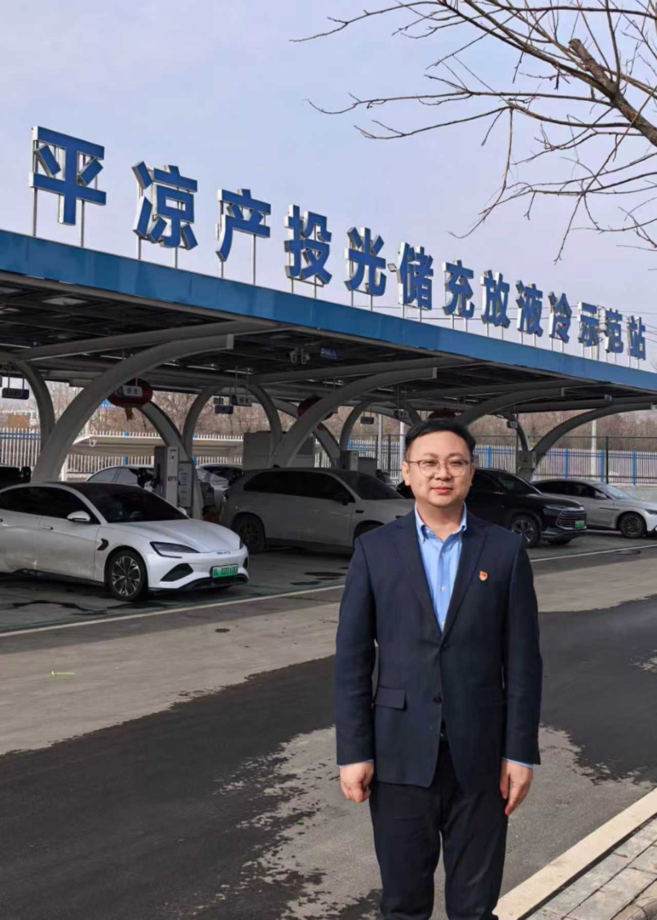 中共星空注册入口_星空中国
委员会关于对2025年度“产投榜样”进行公示的公告(图5)